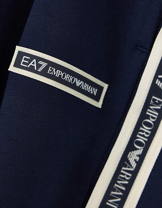 Чоловічі спортивні штани EA7 Emporio Armani у темно-синьому кольорі