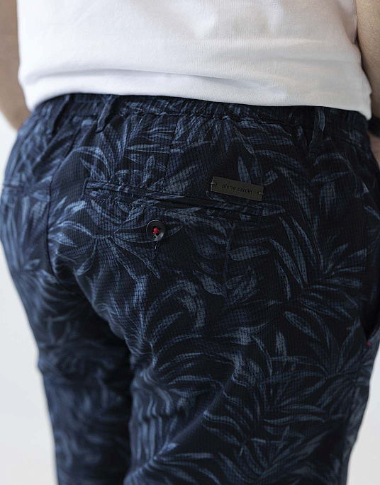 Легкие шорты Pierre Cardin в синем цвете