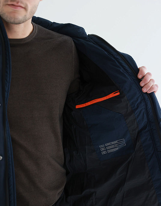 Классическая куртка Pierre Cardin синего цвета