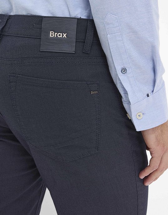 Мужские брюки – флеты Brax модель CHUCK ALL SEASON тёмно-синего цвета