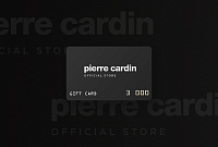 Подарунковий сертифікат на 3000 грн