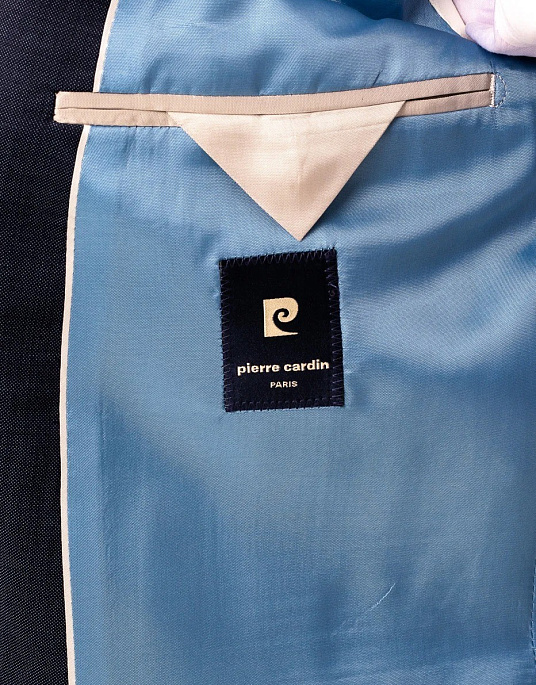 Костюм Pierre Cardin у синьому кольорі