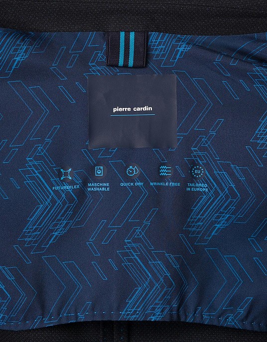 Піджак Pierre Cardin із колекції Future Flex у синьому кольорі