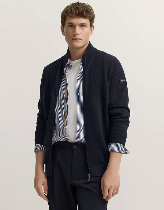 Кардиган на молнии Bugatti тёмно-синего цвета