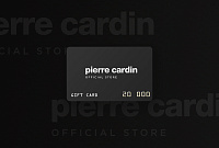 Подарунковий сертифікат на 20000 грн