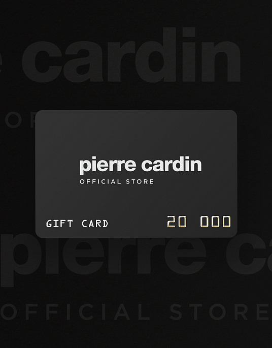 Подарочный сертификат на 20000